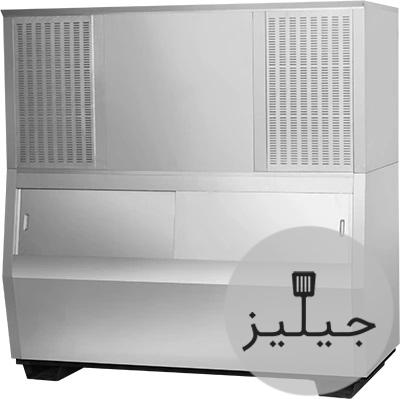 Ice-maker-andranik-500-kg