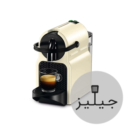 cheekala-delonghi-en8510-real