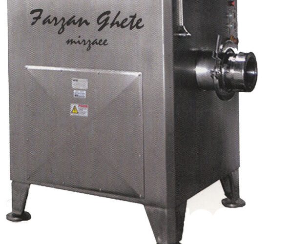 industrial-meat-grinder130-farzan-01-600×600-1